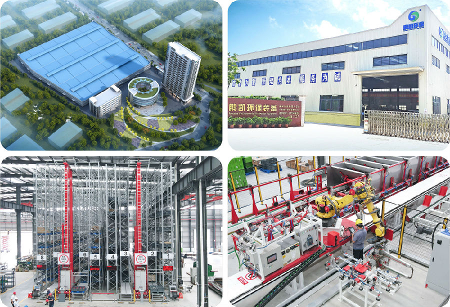 廣東鵬凱智能裝備制造與SIPM/PLM成功攜手，共筑智能制造新篇章