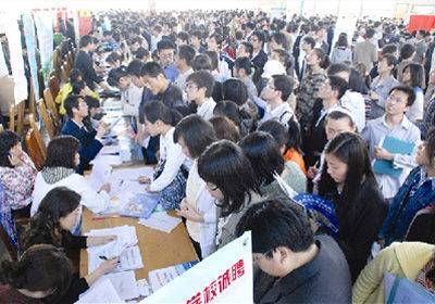 國(guó)慶假日加班9天可掙1月工資、奇瑞二號(hào)人物被指學(xué)歷履歷造假… - 三茅總結(jié) - 三茅人力資源網(wǎng)