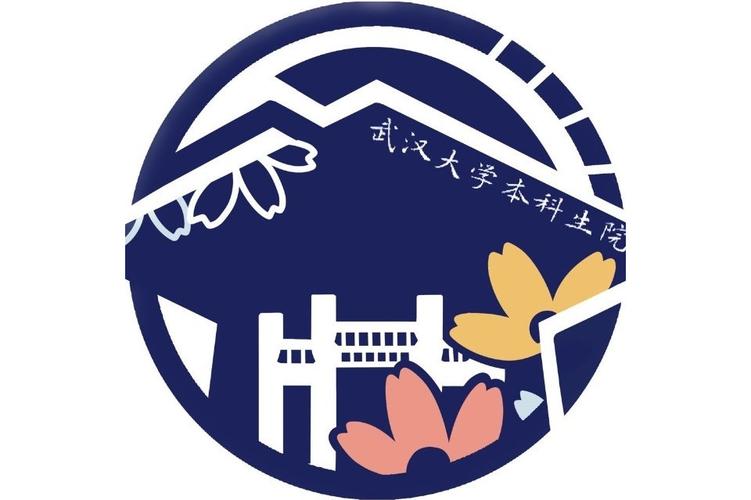 旨在了解遵循本科人才培養(yǎng)規(guī)律,集成教學(xué)與管理資源,規(guī)范運(yùn)行,與國(guó)際