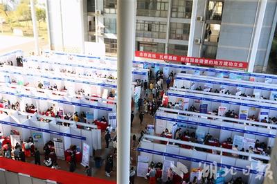 18個(gè)省市216家企業(yè)來(lái)漢攬才 提供2萬(wàn)余個(gè)崗位