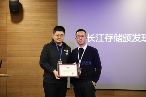 長江存儲PM工程師訂單班 在武漢職業(yè)技術學院開班