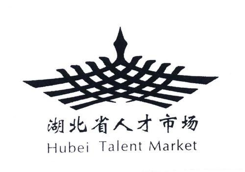 武漢家用電器公司 武漢廚衛(wèi)家電公司 武漢咖啡機(jī)公司 湖北省人才開(kāi)發(fā)