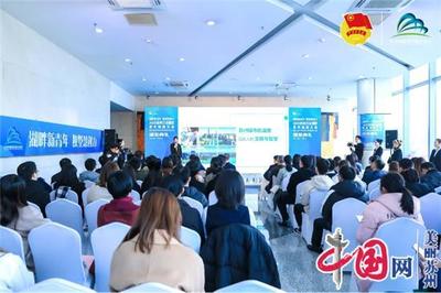 “菁英工程”助力產(chǎn)才融合發(fā)展 加快青年人才引育--2020年蘇州工業(yè)園區(qū)青年創(chuàng)新大會(huì)成功舉辦