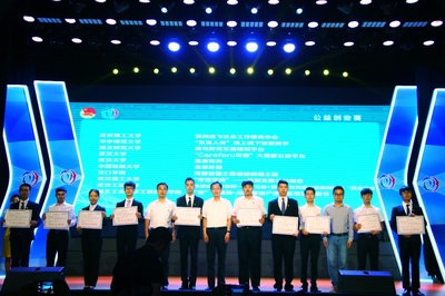 武漢大學資源與環境科學學院