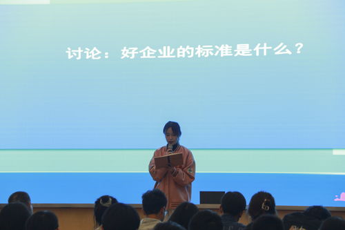 華中地區最大教育資訊站