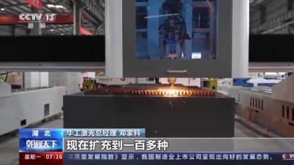 原來"許多人一聽工廠在這里 面試都不愿來" 現在這個都市圈發展得咋樣?