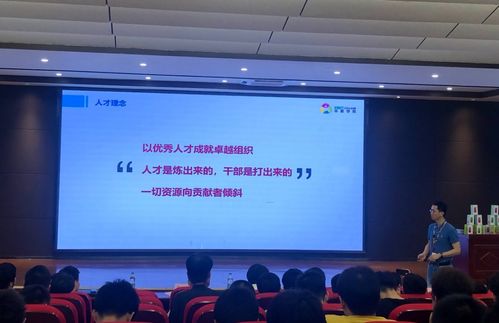 華星光電代表作客機(jī)電學(xué)院 企業(yè)講壇 暢談企業(yè)文化與人才培養(yǎng)