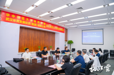以體育人 校企一體 | 華中師范大學(xué)成功舉辦南湖杯網(wǎng)球文化嘉年華