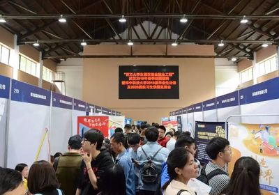 以“硬實力”助力人才創(chuàng)新創(chuàng)業(yè)創(chuàng)造,武漢推出引才留才10項重點舉措