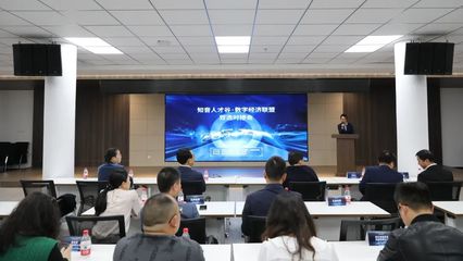 漢陽要聞