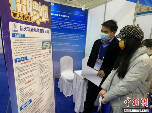 湖北 5000余個崗位促就業(yè)保用工
