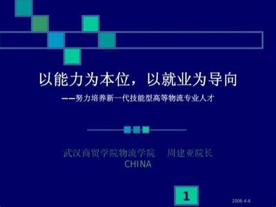 仙俠類游戲名字_手游區(qū)域代理