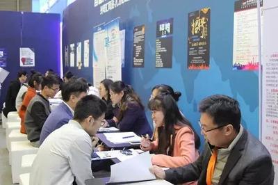 光電人才專場招聘會首次入駐武漢光博會,企業(yè)招募開始
