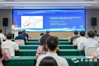 清華校友看車谷:這是個創(chuàng)新創(chuàng)業(yè)的好地方