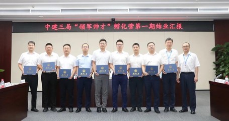 武漢大學(xué)繼續(xù)教育學(xué)院