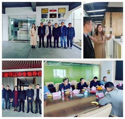 邗江中專赴武漢厚溥教育科技推進校企合作辦學(xué)