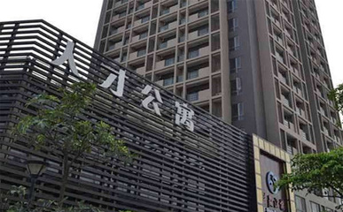 武漢全騁人才公寓在哪_怎么申請(qǐng)