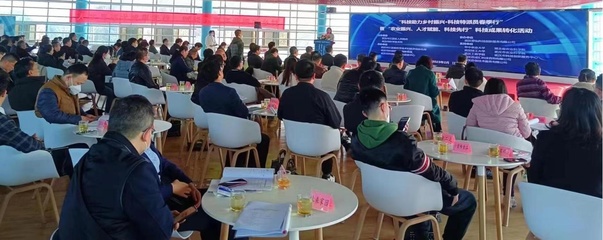 武漢市“科技助力鄉(xiāng)村振興·科技特派員春季行”暨科技成果轉(zhuǎn)化活動(dòng)順利舉行