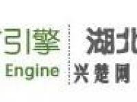 湖北興楚武漢書(shū)生商友代理銷售服務(wù)中心
