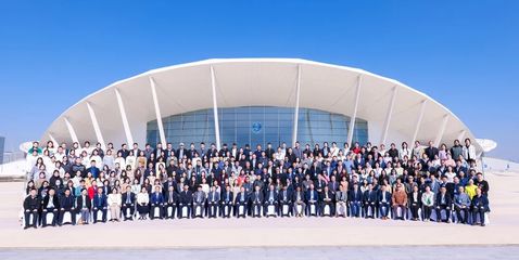 2023年國際珠寶學術年會暨全國珠寶科技與藝術行業產教融合共同體(職教集團)成立大會舉行